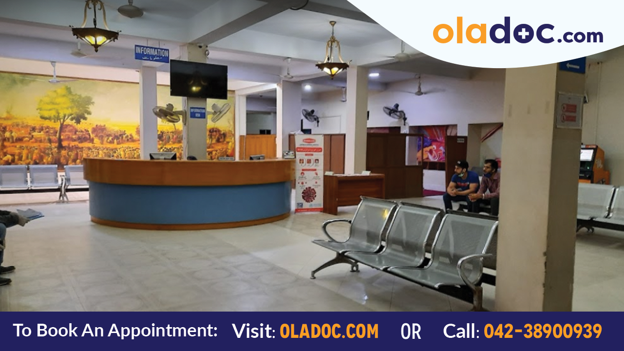 Waiting area at Medicare Cardiac and General Hospital Karachi